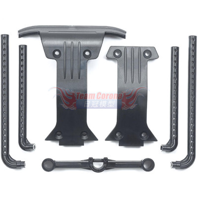 Tamiya  51747 XM-01 B PARTS (BUMPERS)